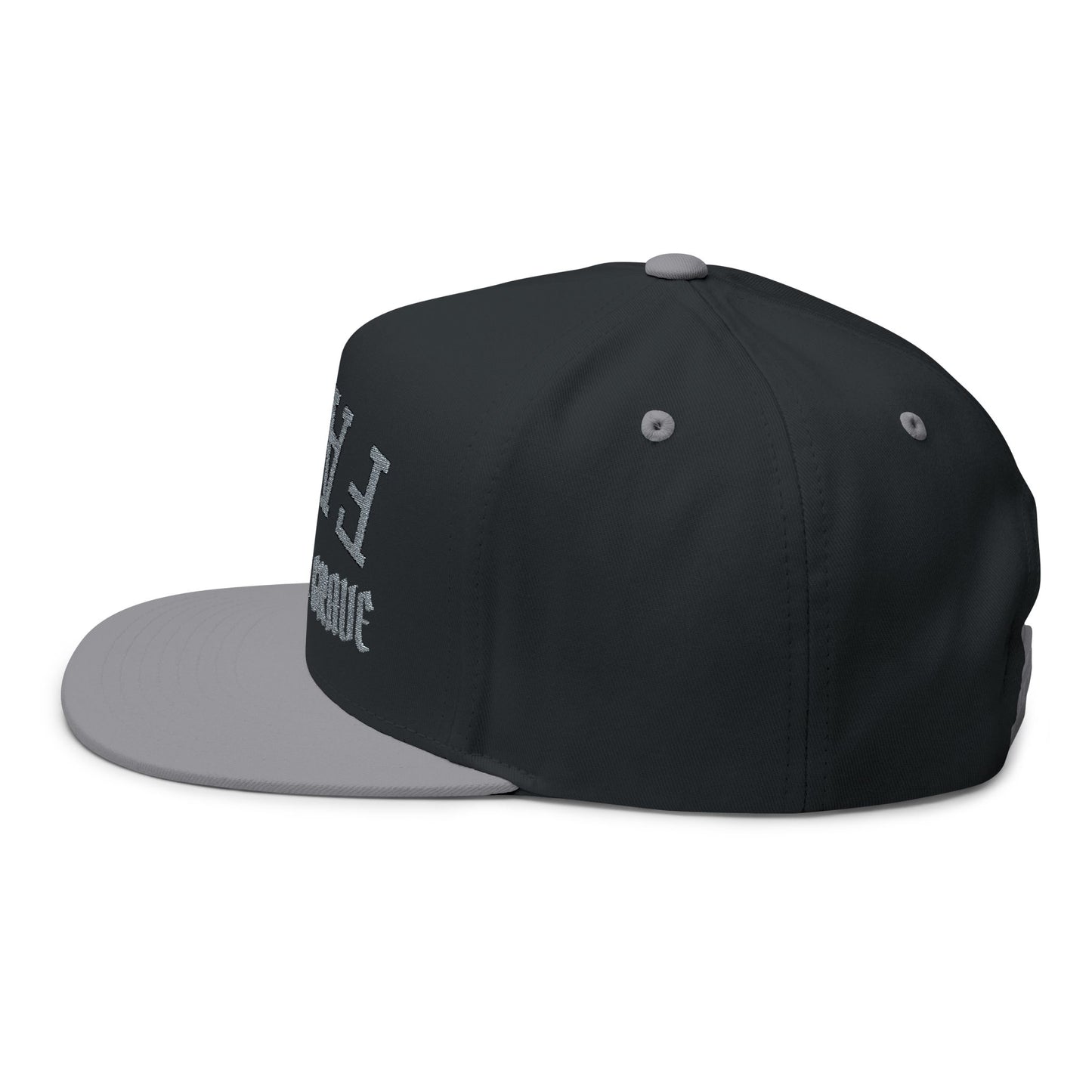 FTTG Snapback (Embroidery)